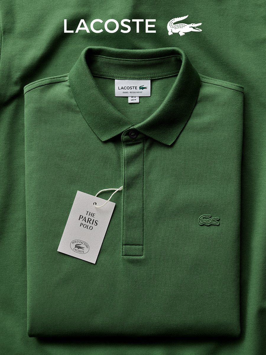 Lacoste Polo Factory